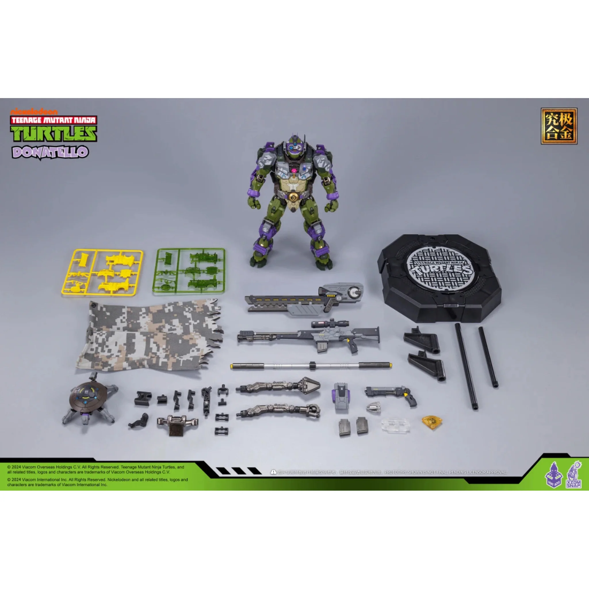 Product image 14