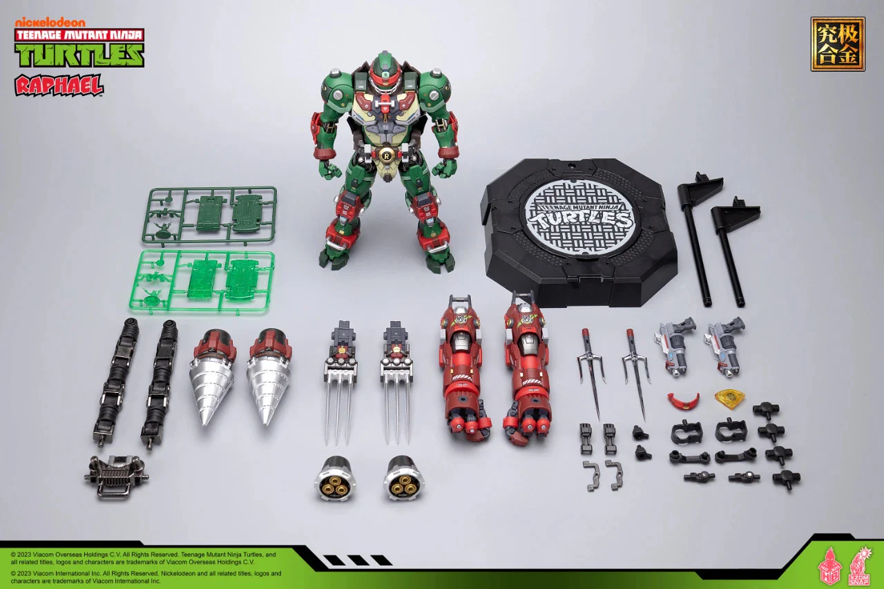 Product image 14