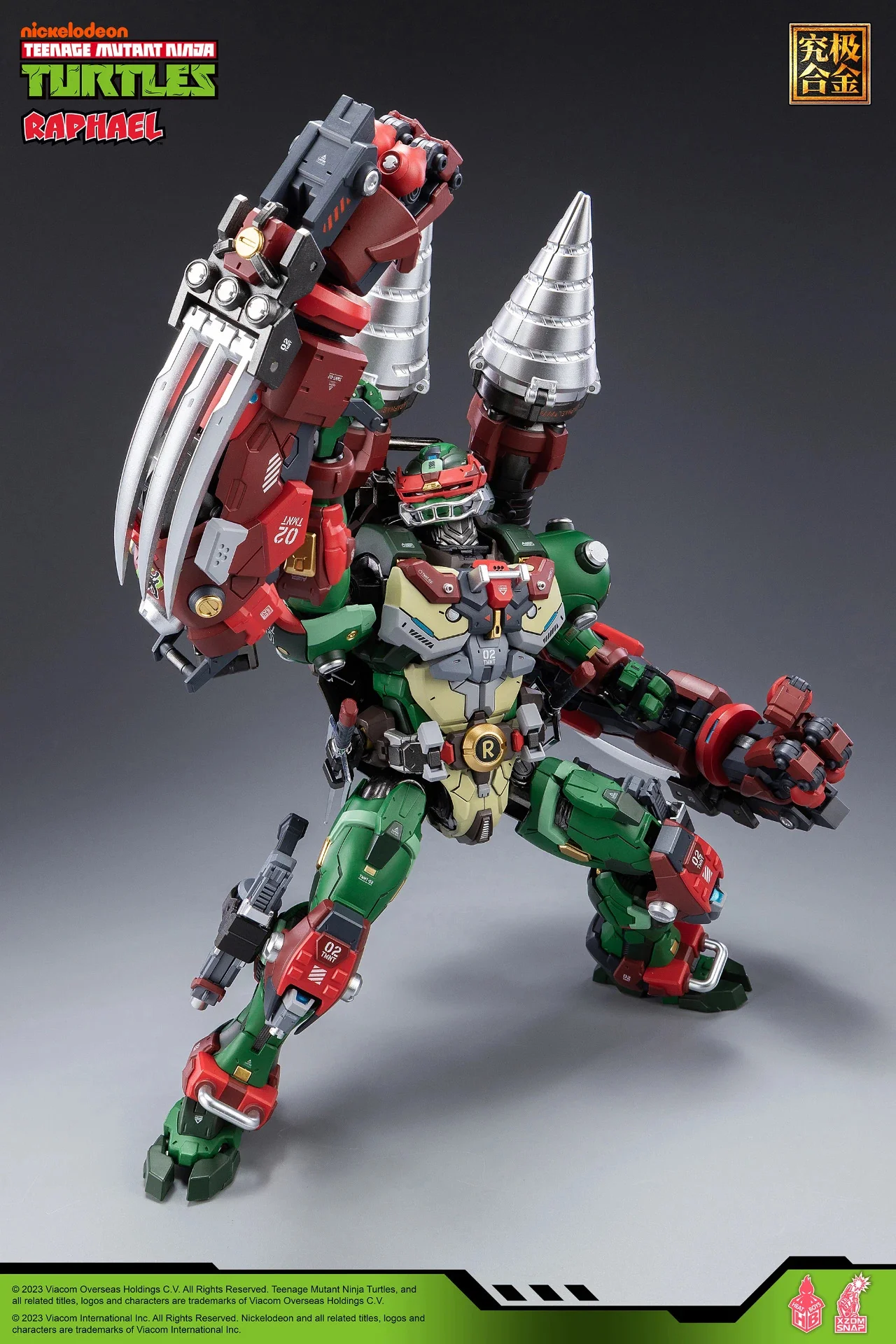 Product image 3