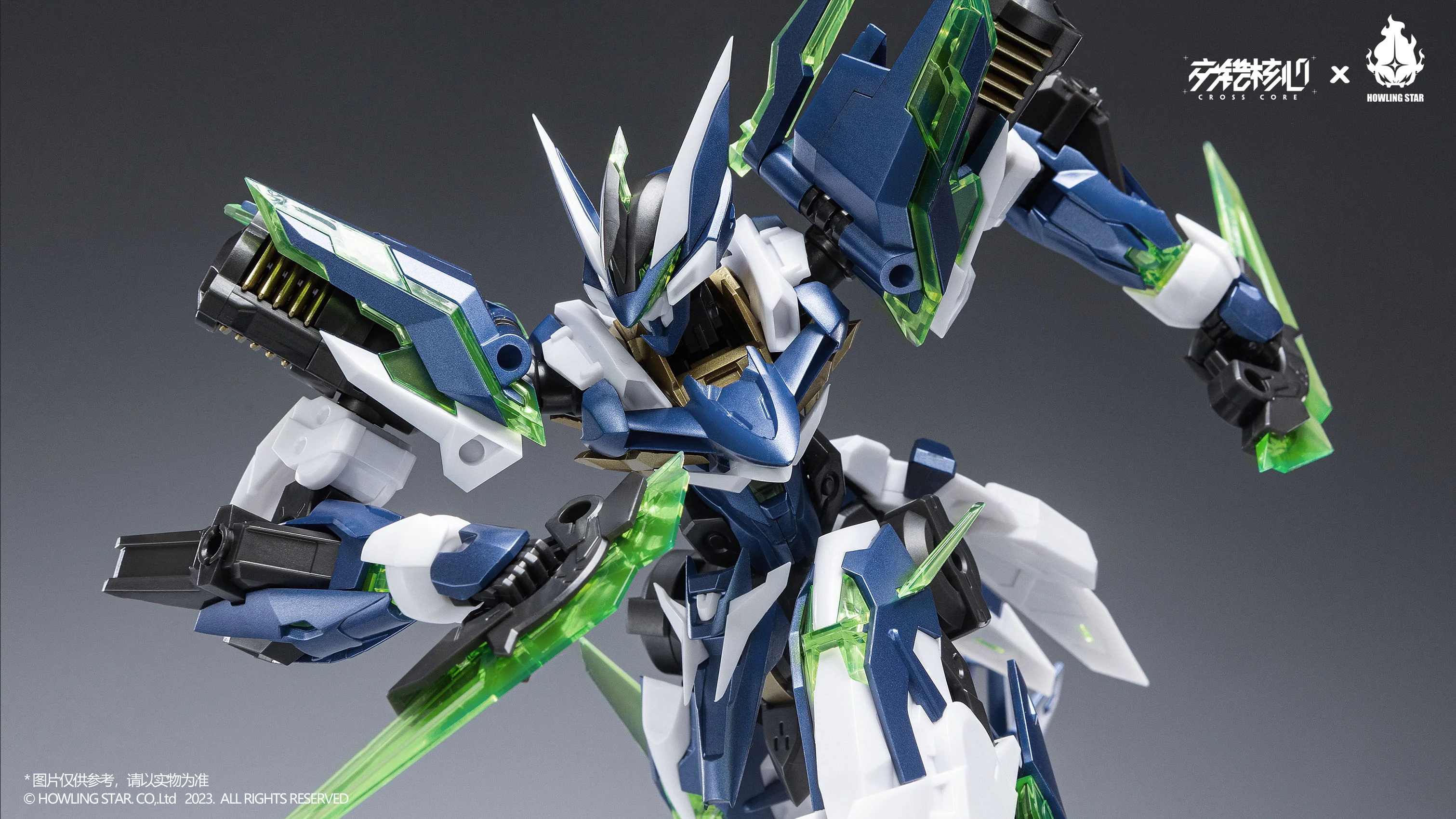 Product image 10