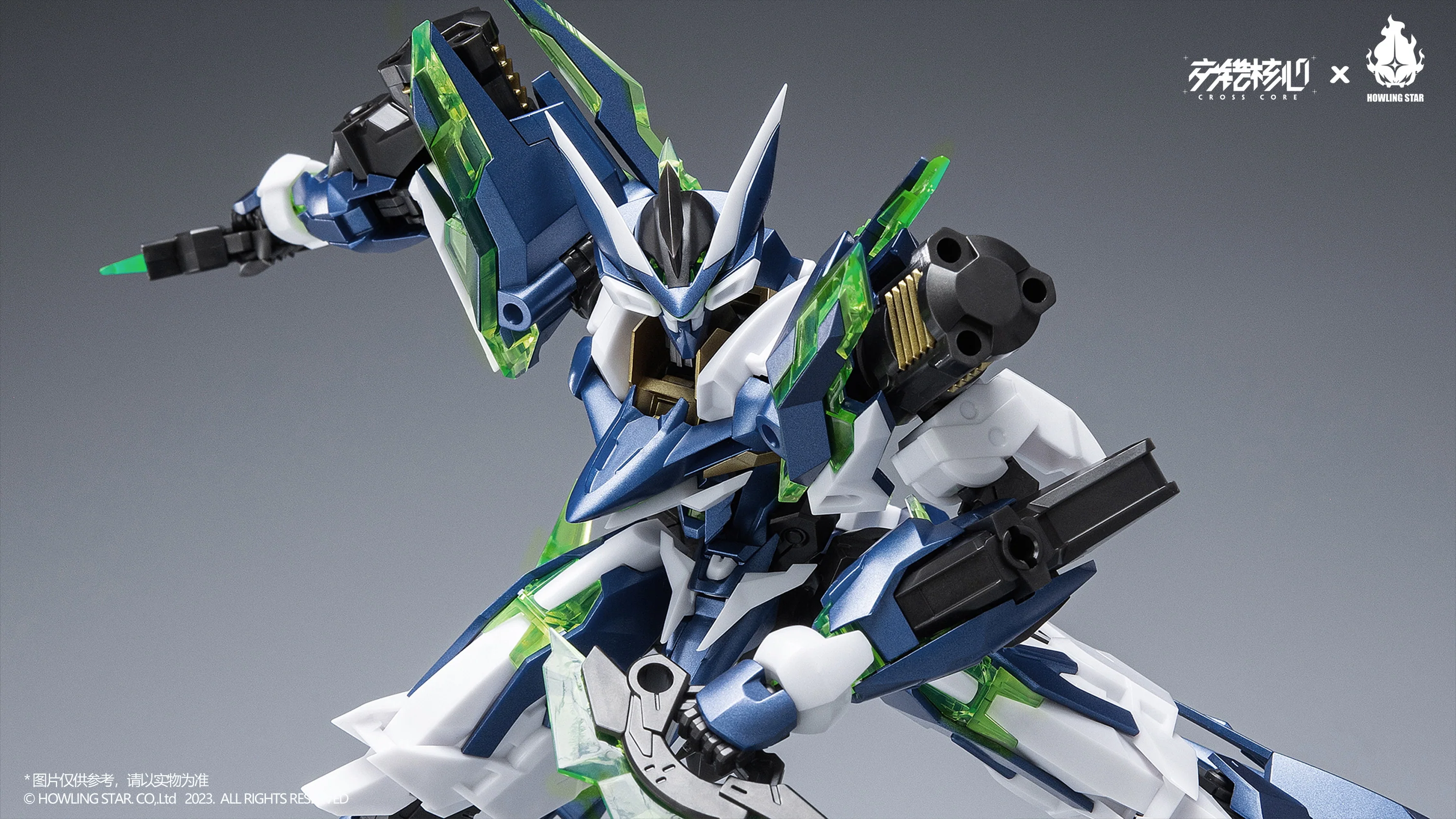 Product image 11