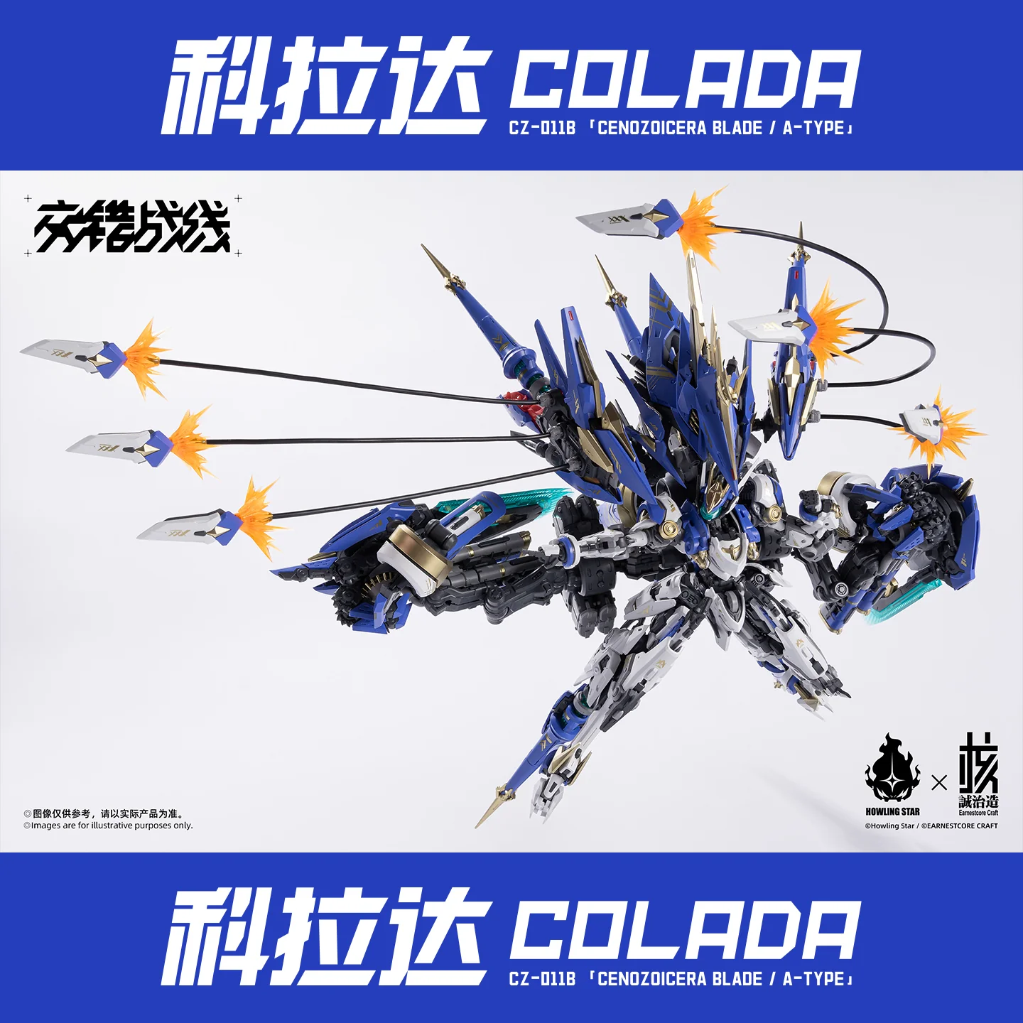 Product image 7