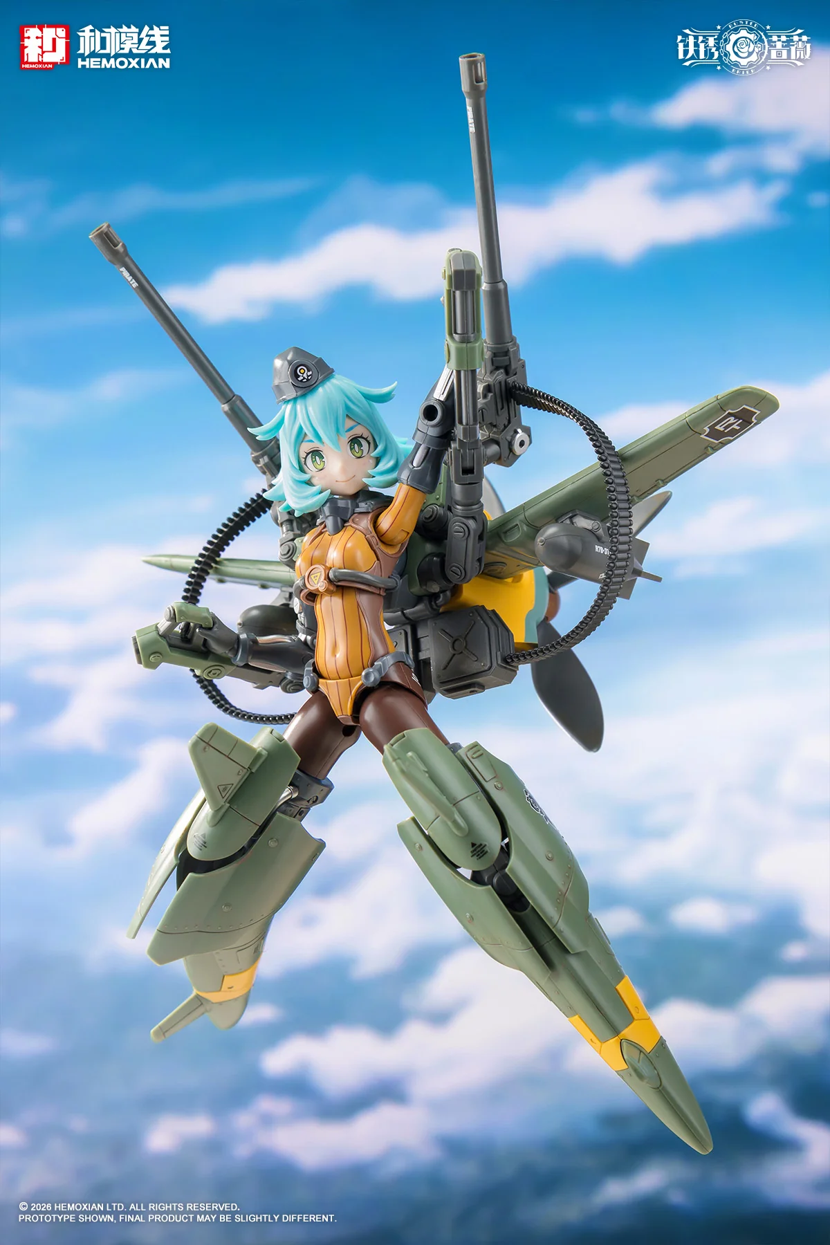 Product image 100