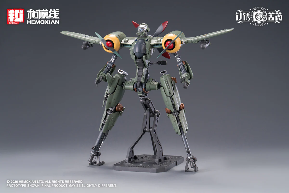 Product image 17