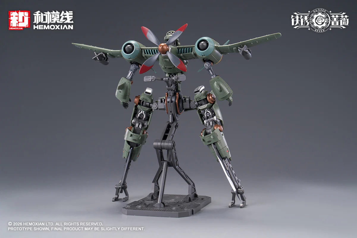 Product image 18