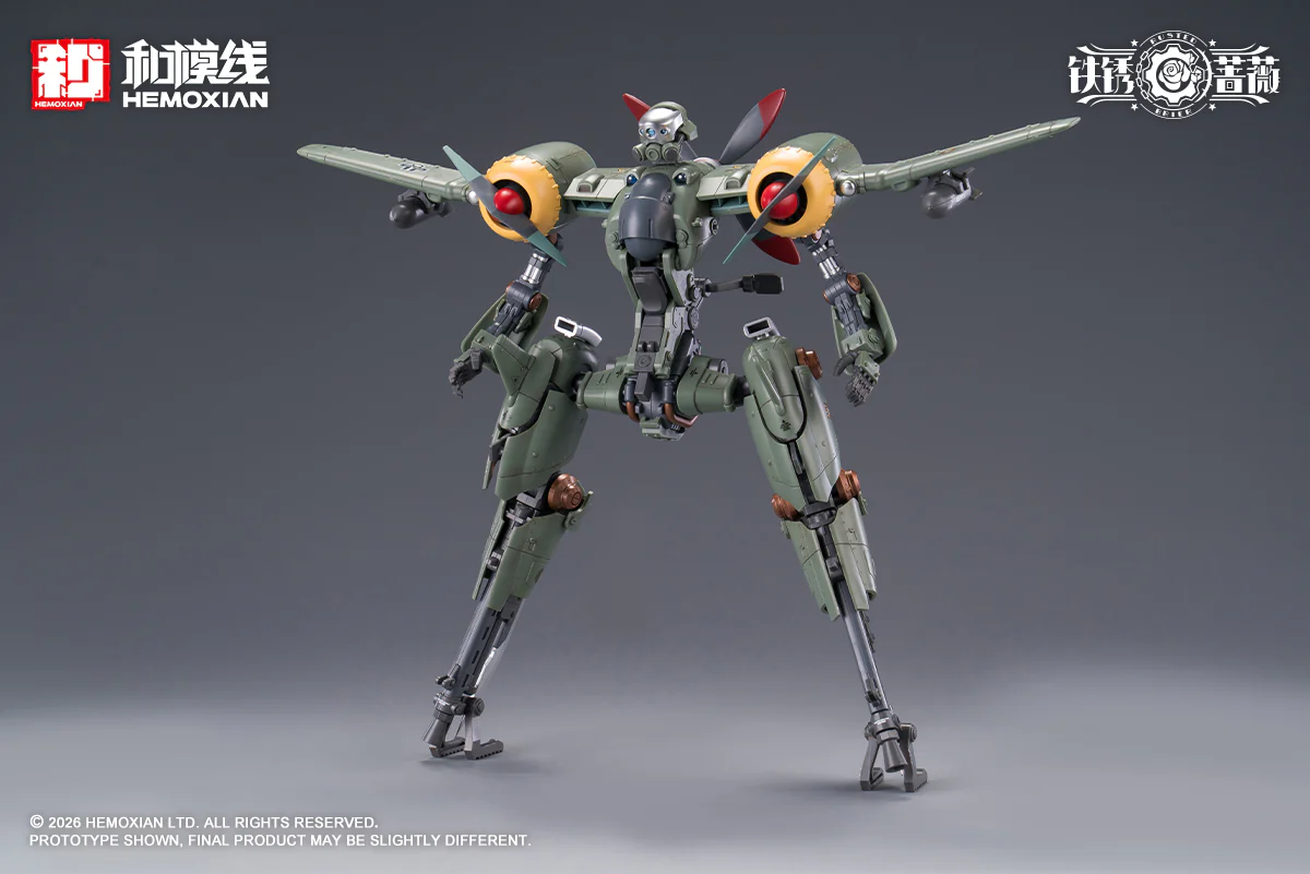 Product image 19