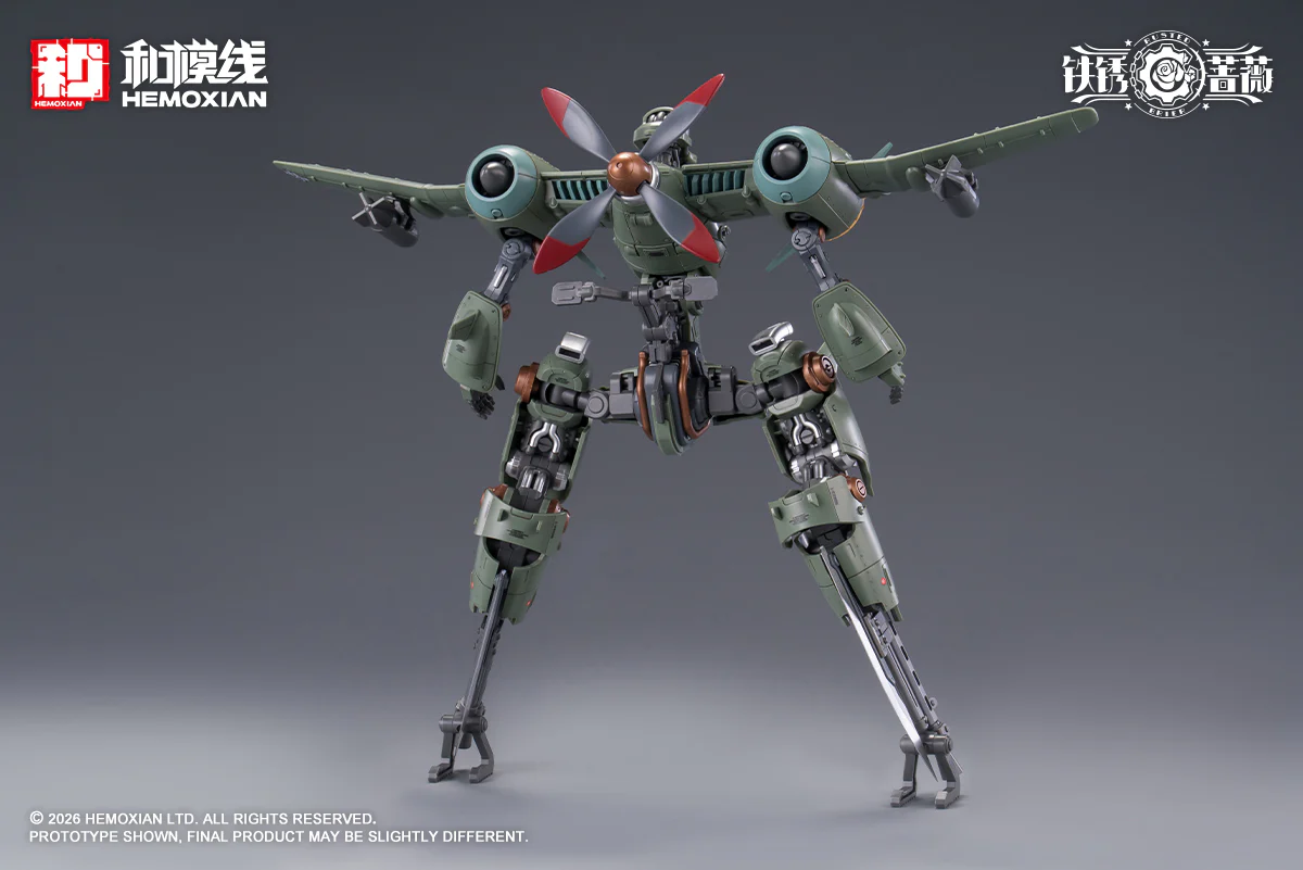 Product image 20