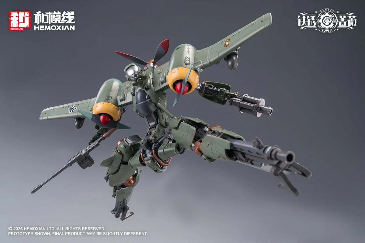 Product image 23
