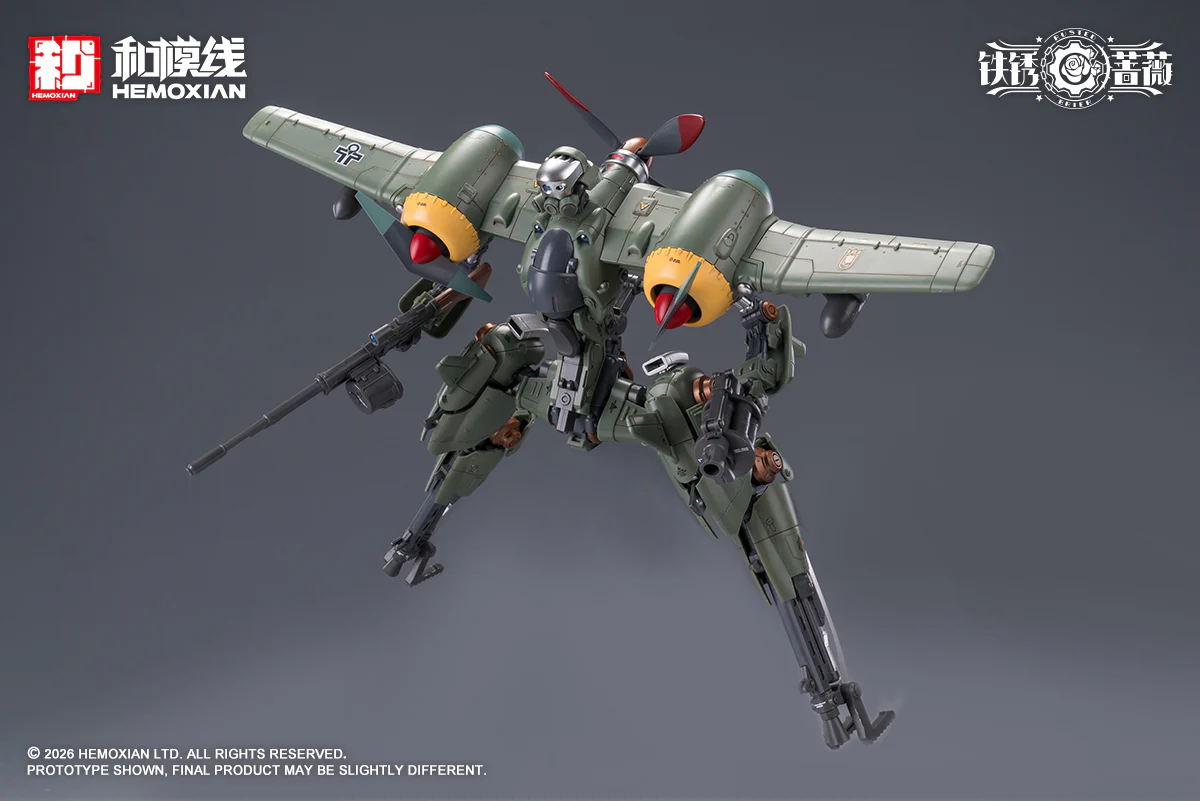 Product image 26