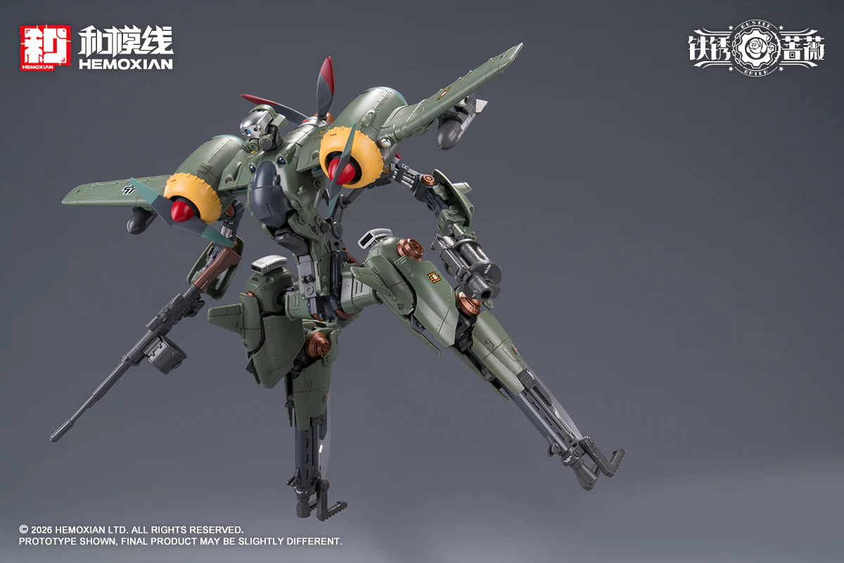 Product image 27