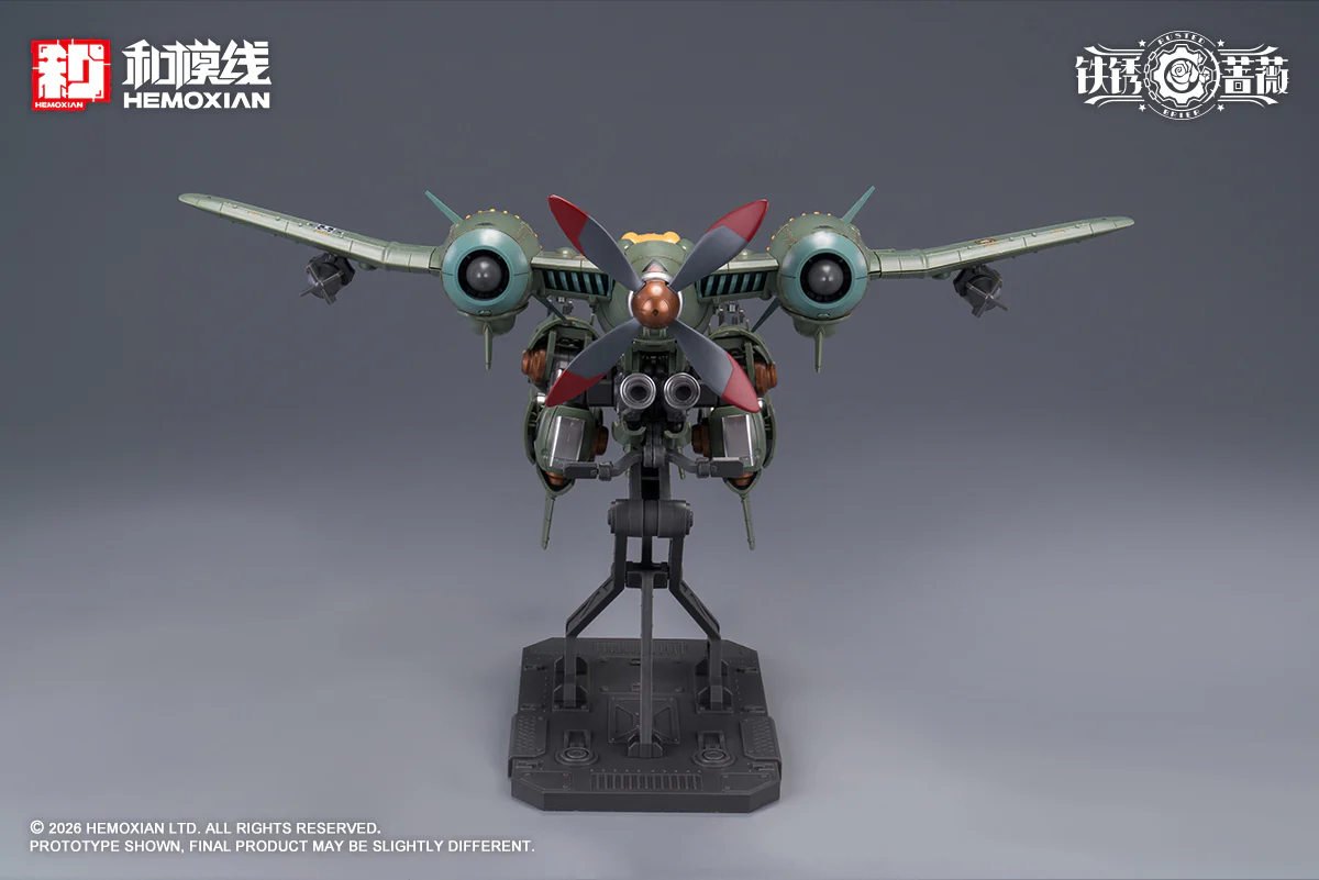 Product image 31