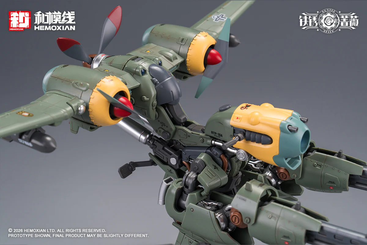 Product image 39