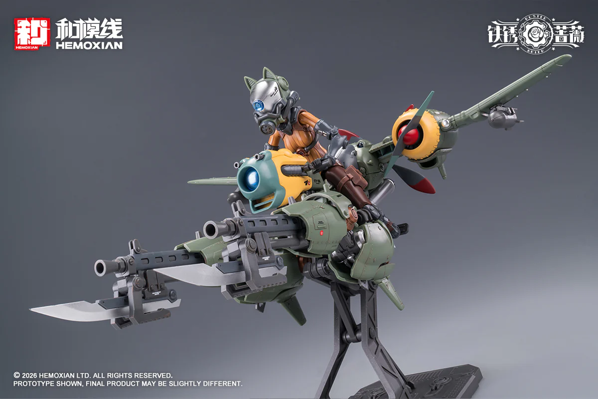 Product image 42