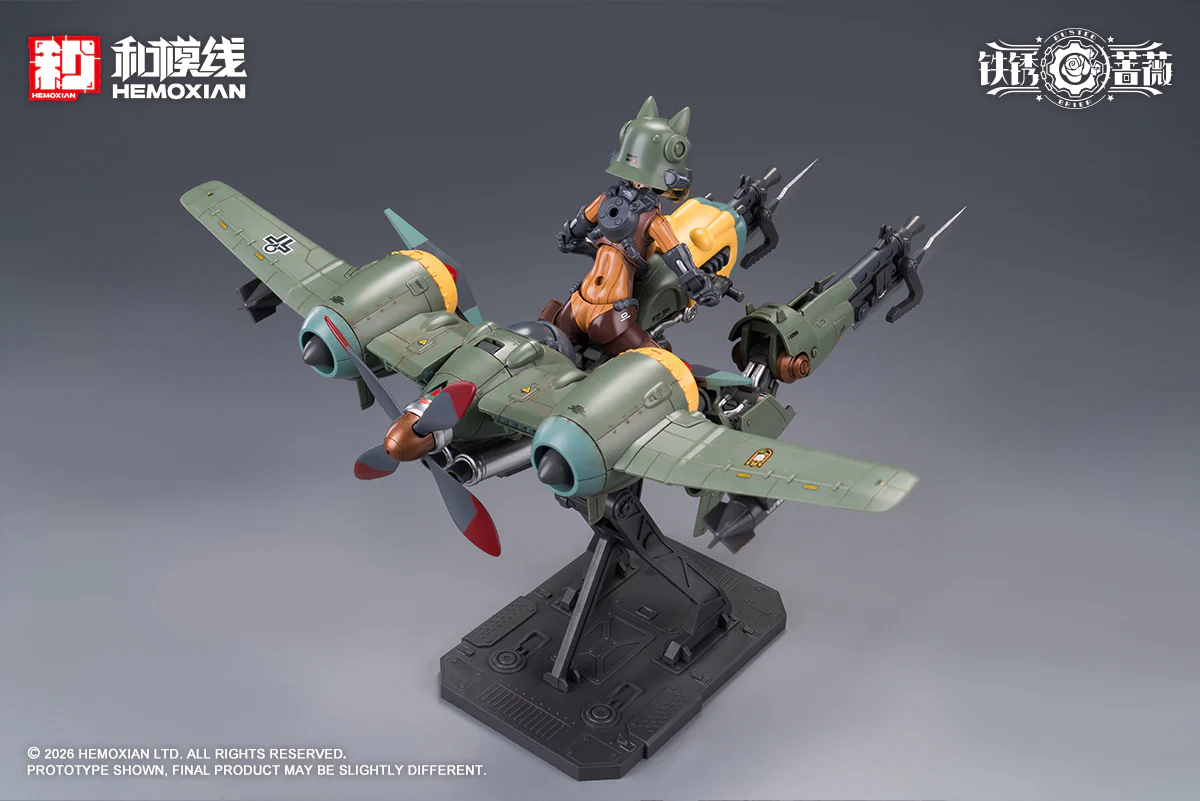 Product image 43