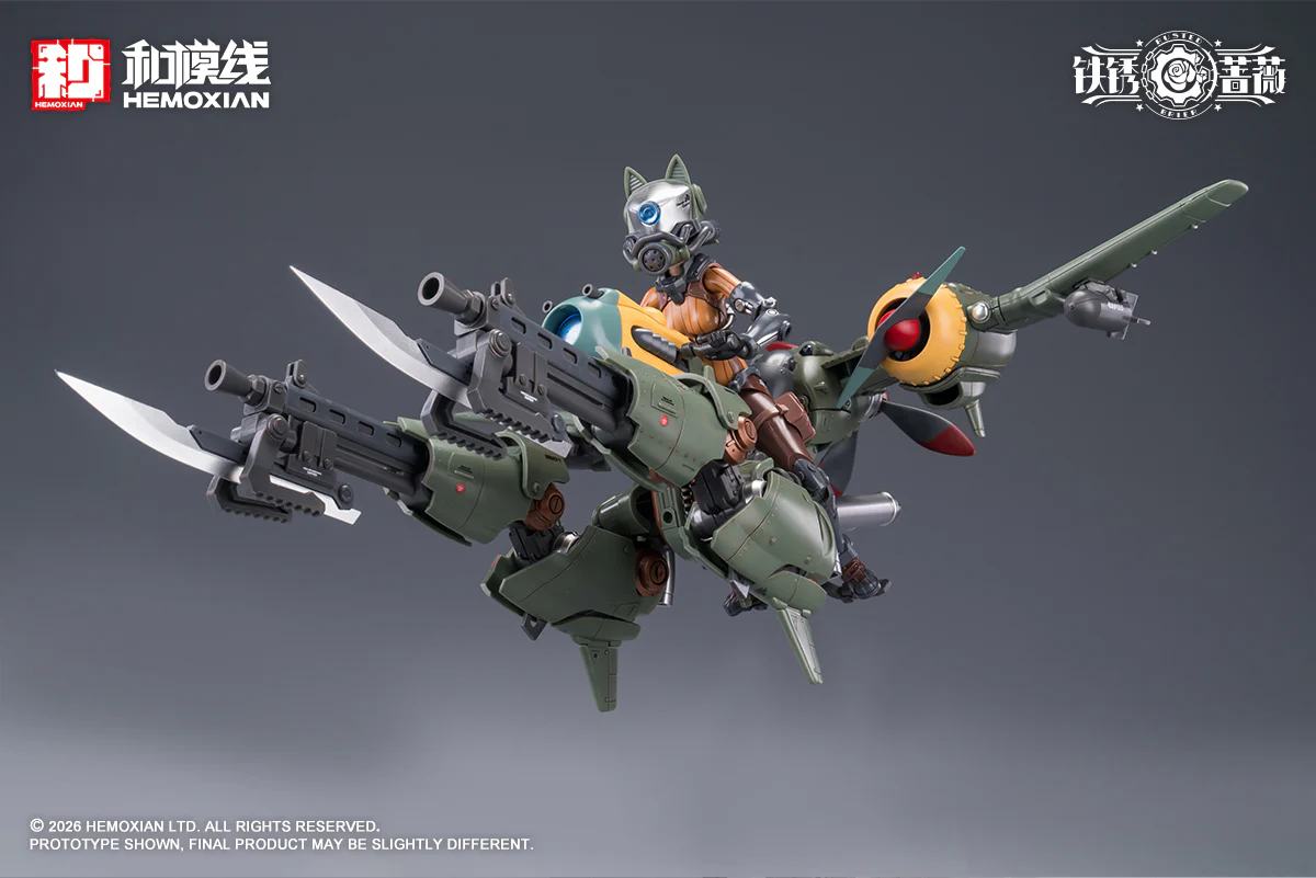 Product image 44