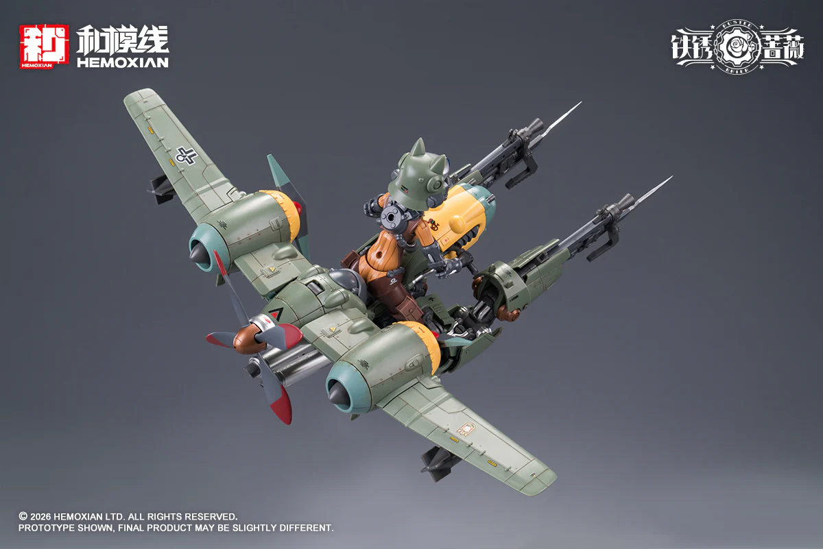Product image 45