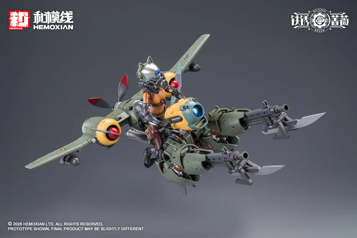 Product image 46