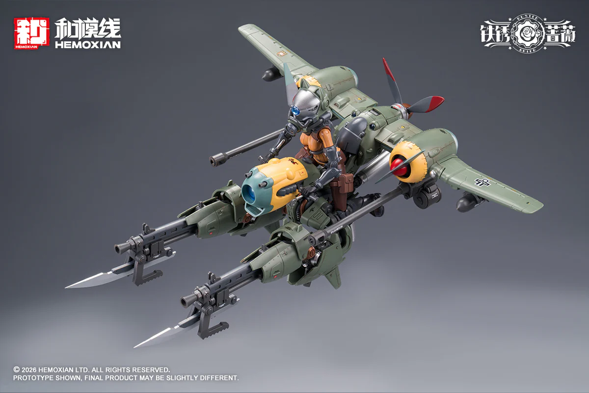 Product image 47