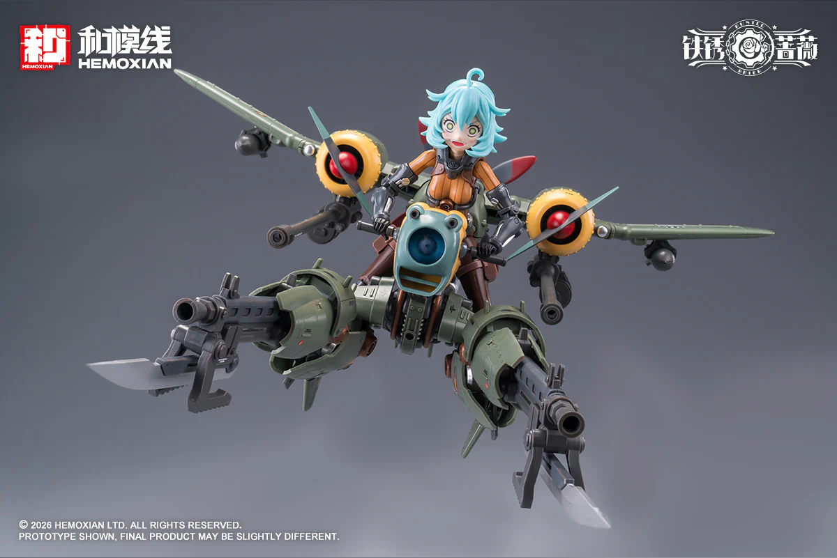 Product image 48