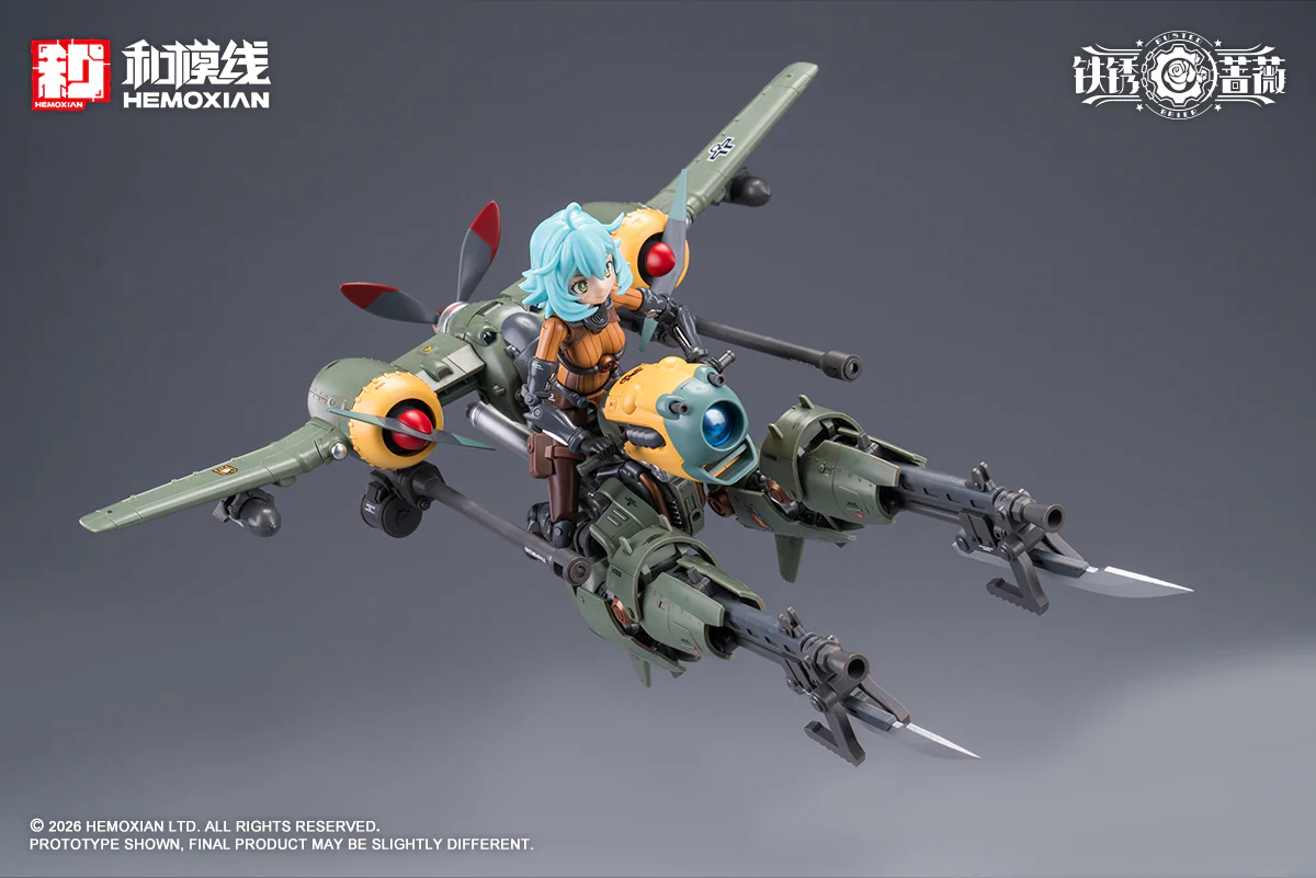 Product image 49