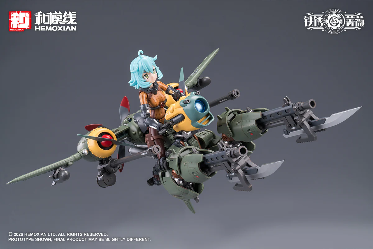 Product image 50