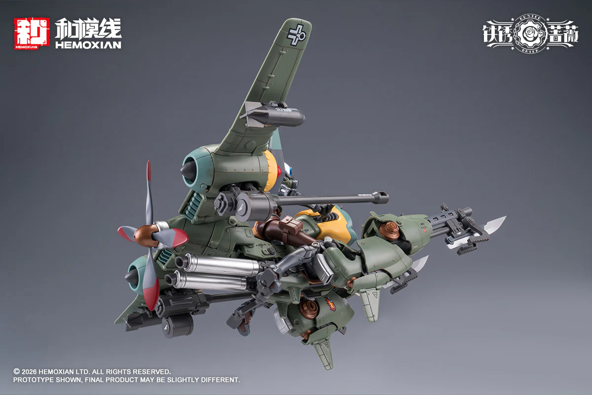 Product image 51