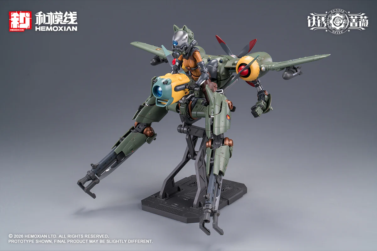 Product image 52