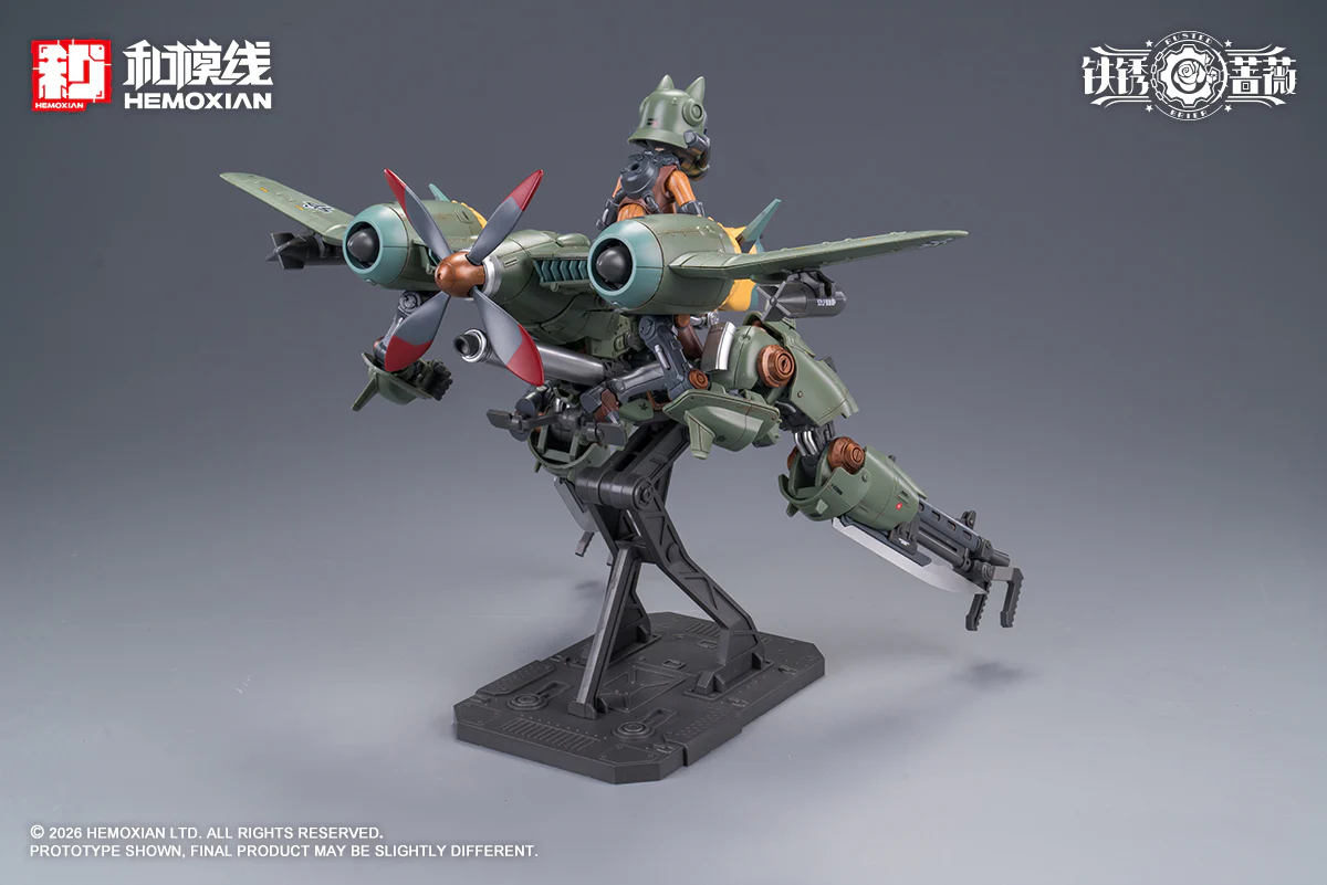Product image 53