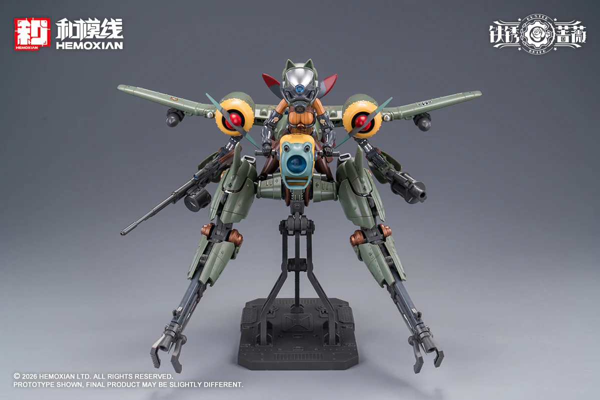 Product image 54