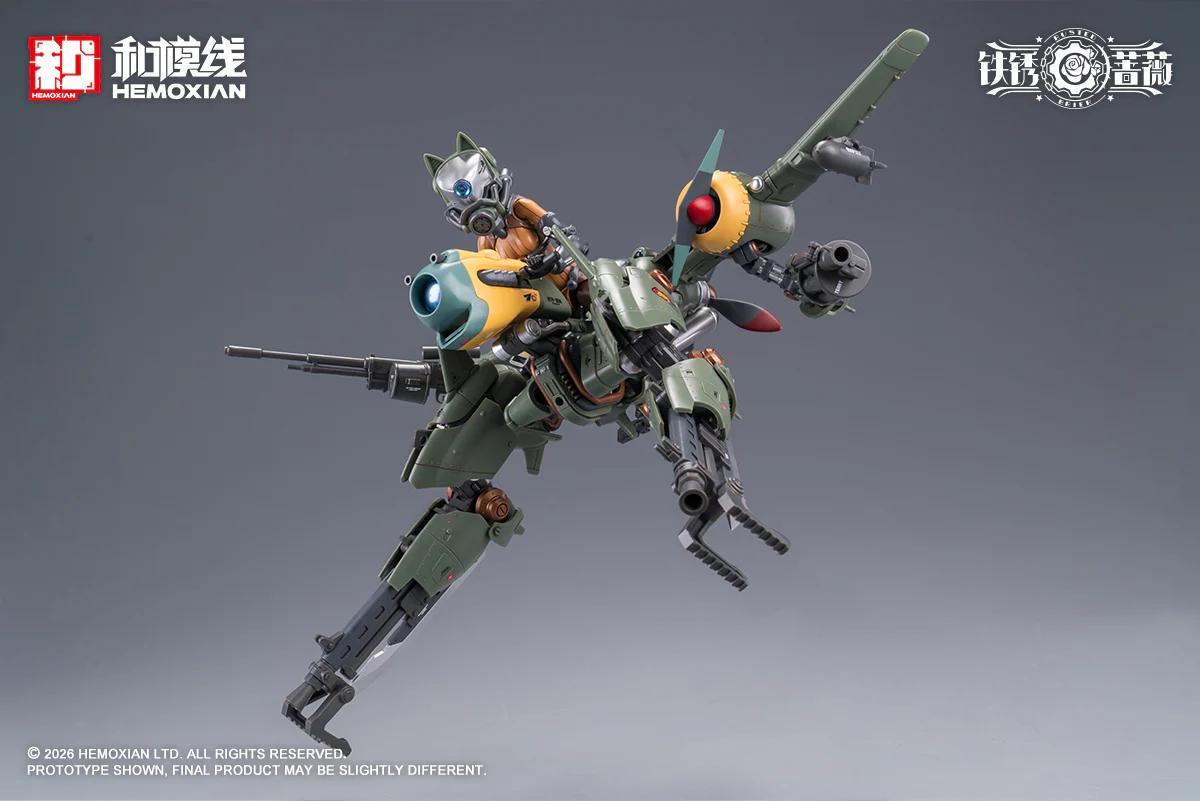 Product image 55