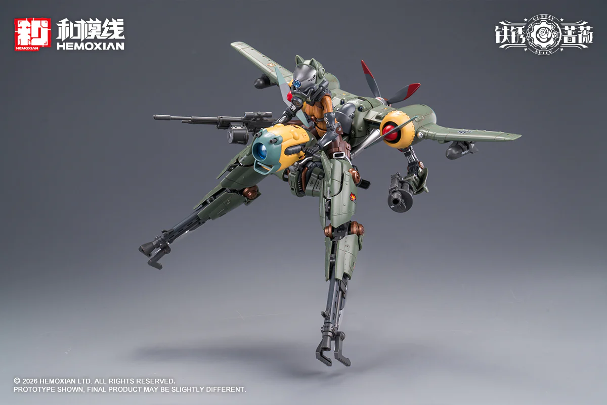 Product image 56