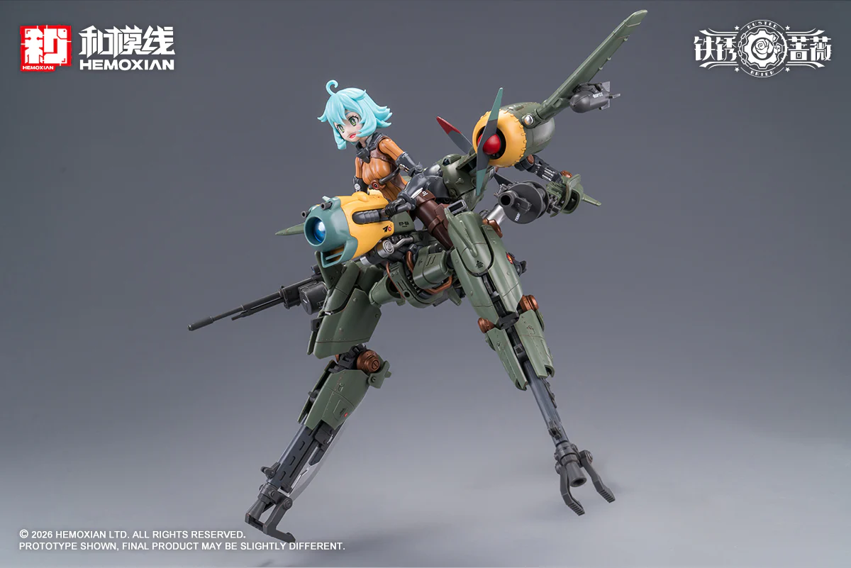 Product image 57