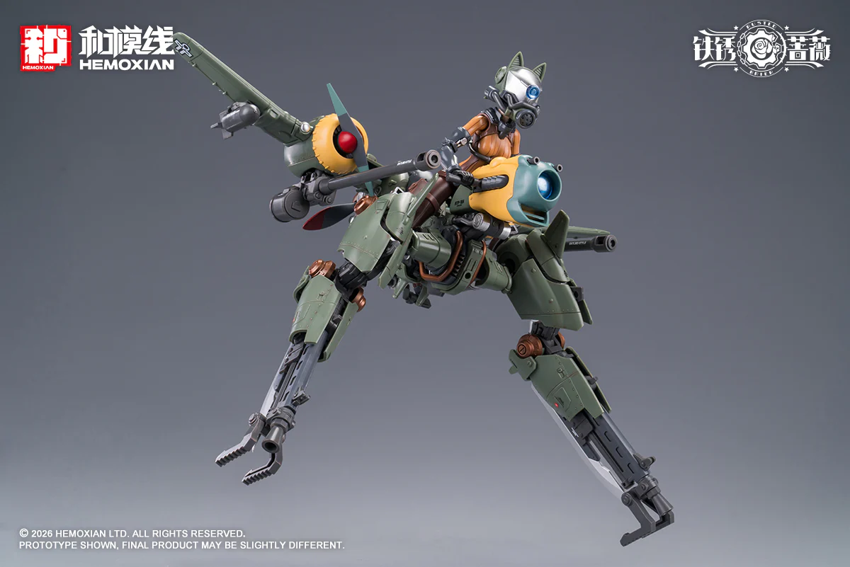 Product image 58