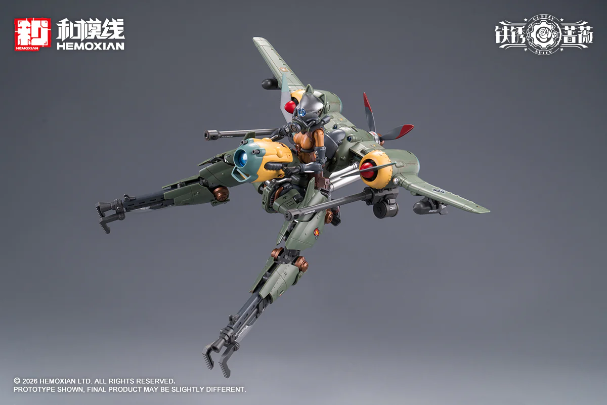 Product image 59