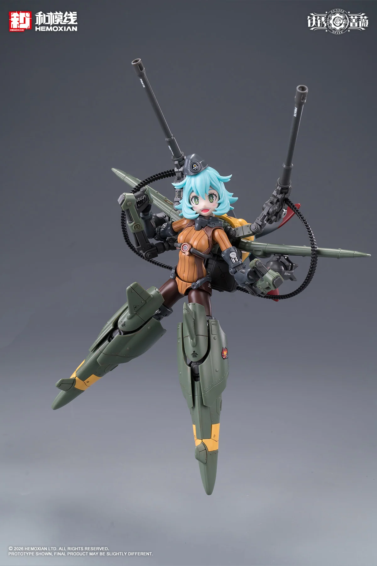 Product image 60