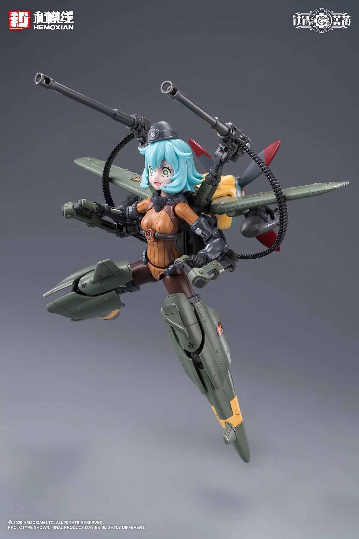 Product image 61