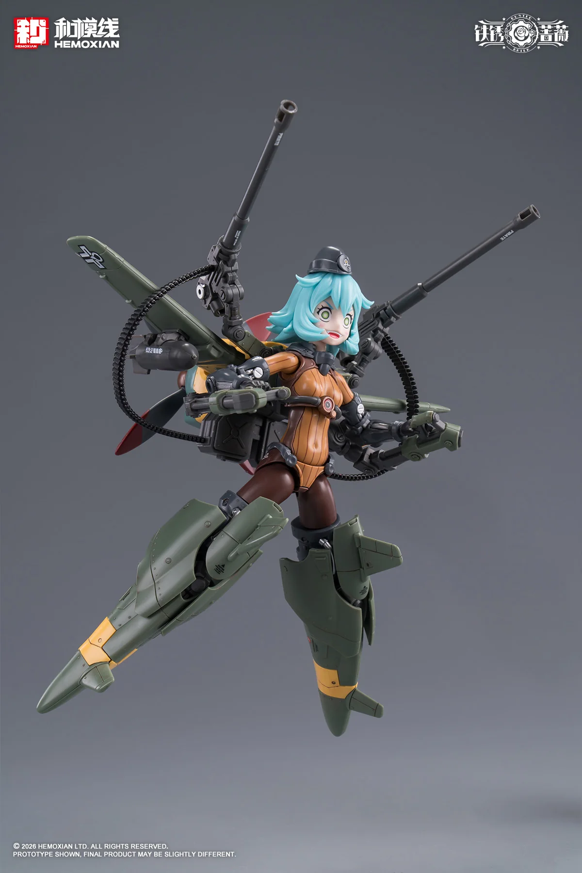 Product image 62