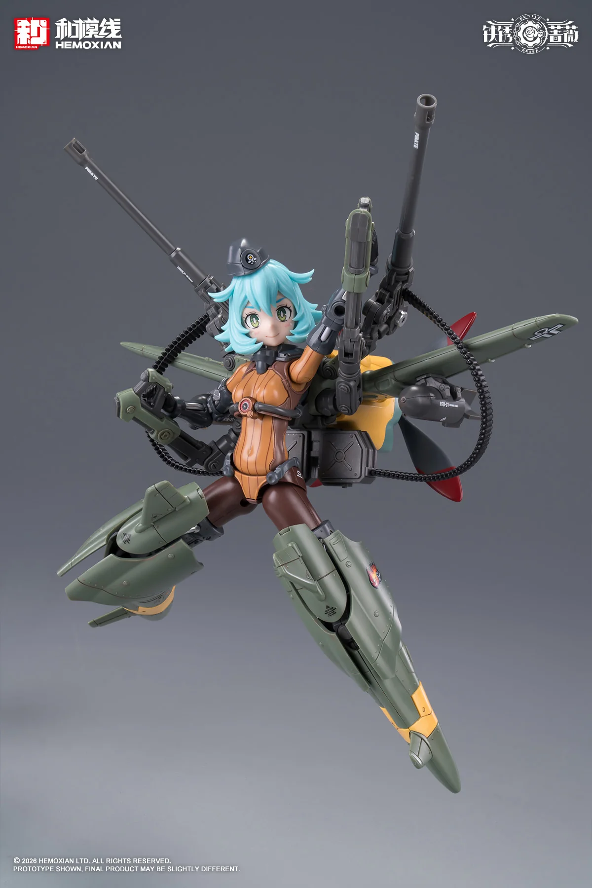 Product image 63