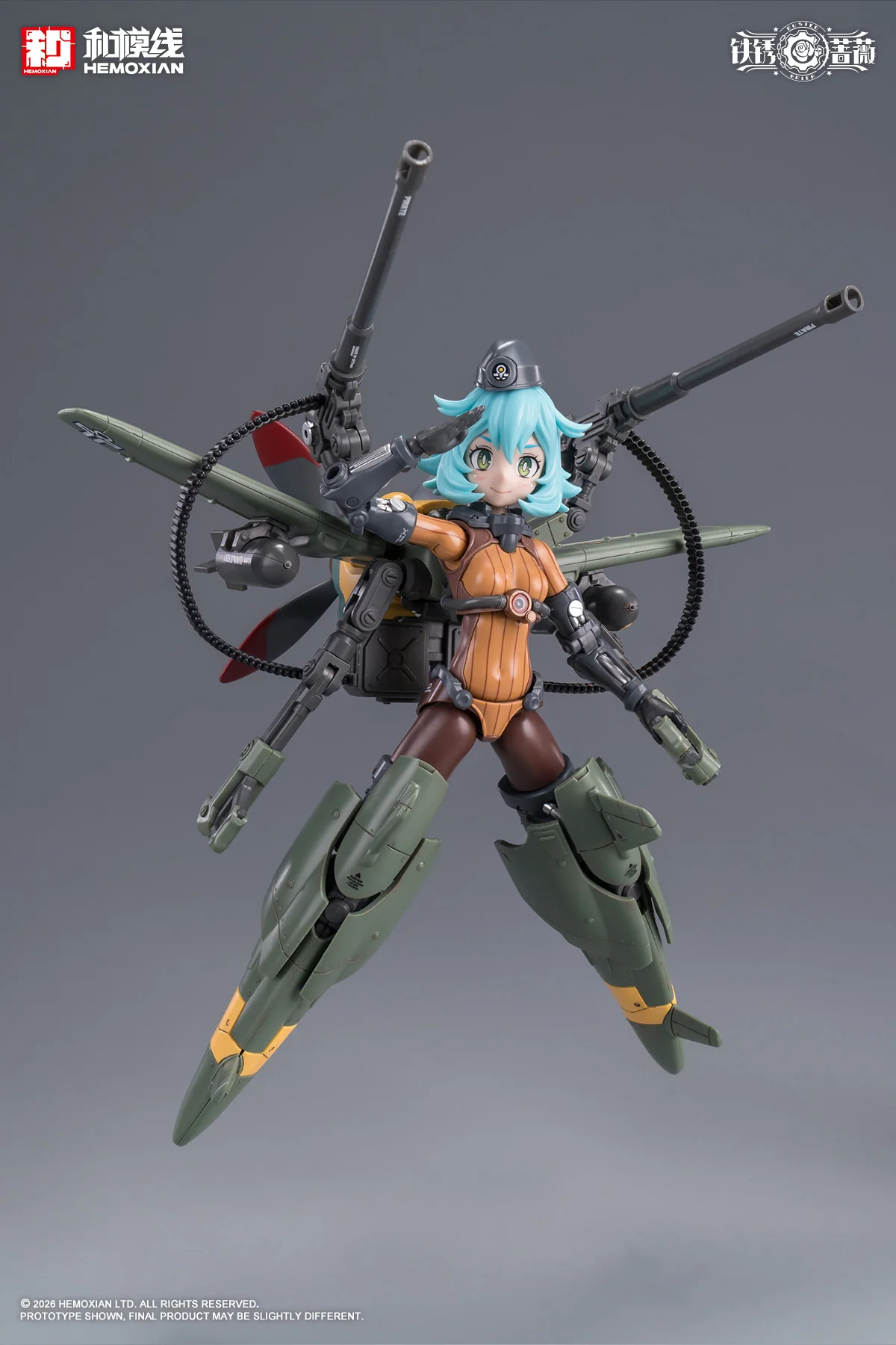 Product image 64