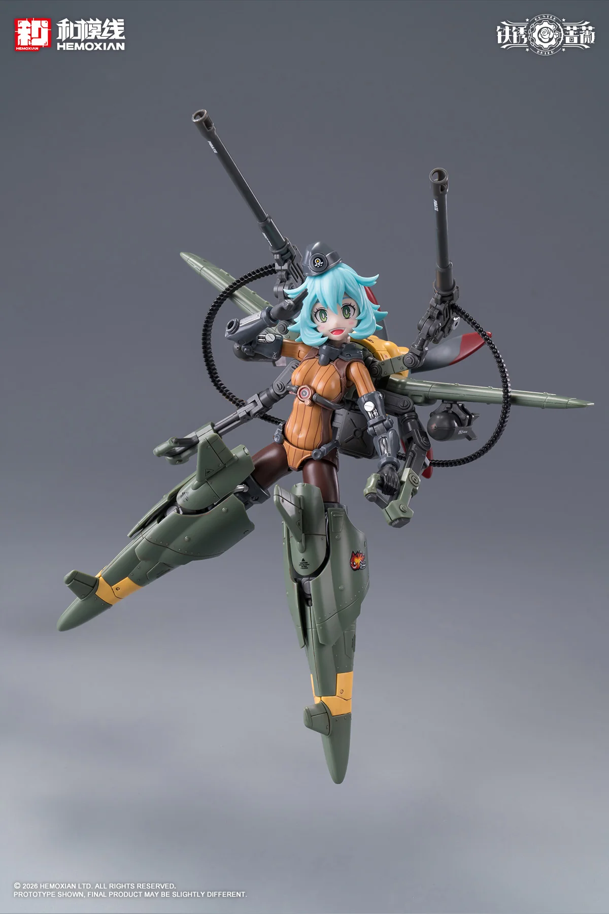 Product image 65