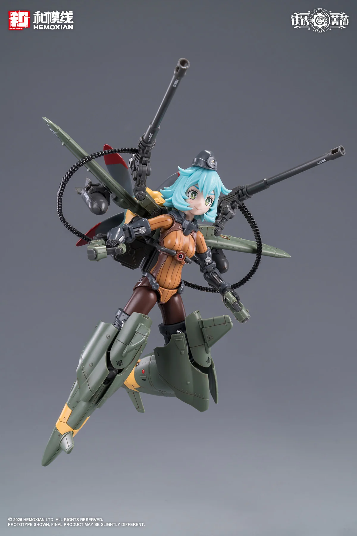 Product image 66