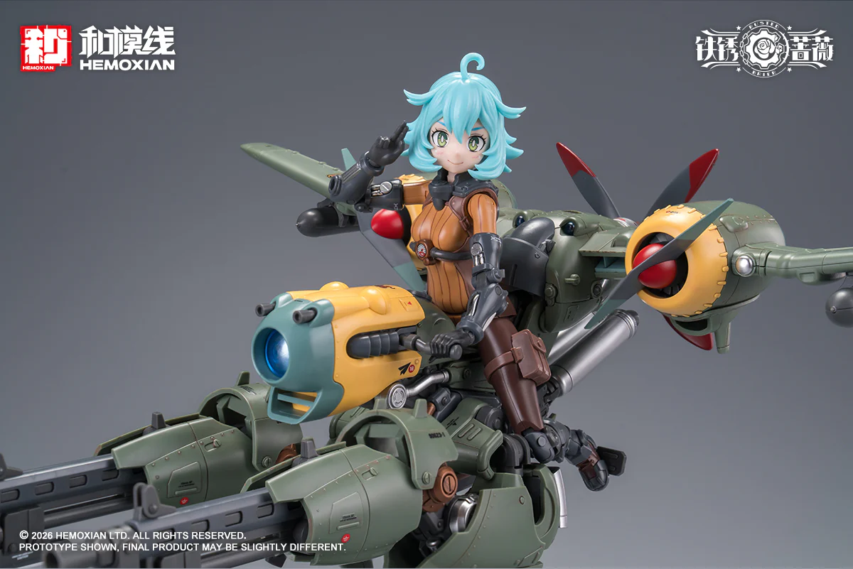 Product image 67