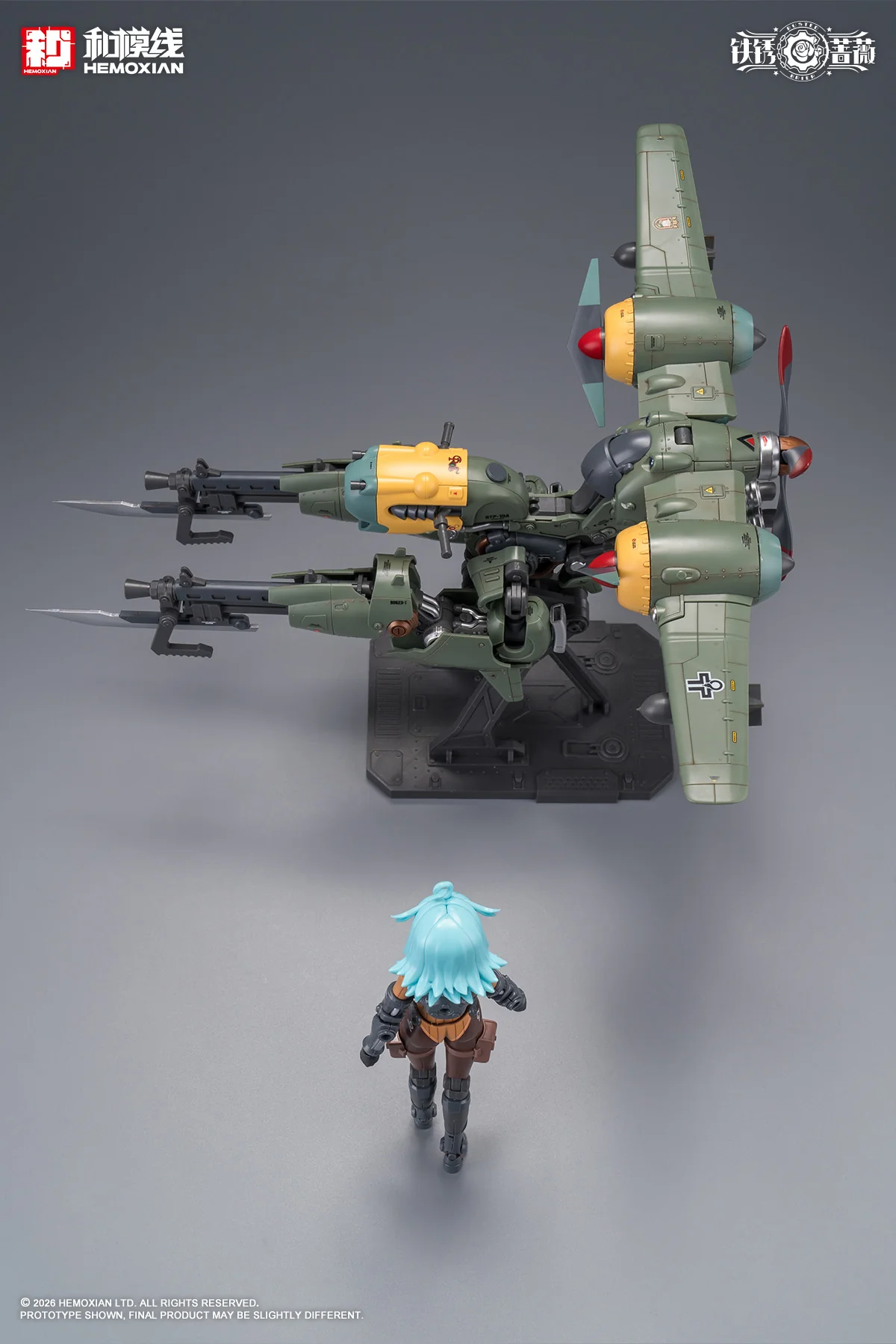 Product image 68