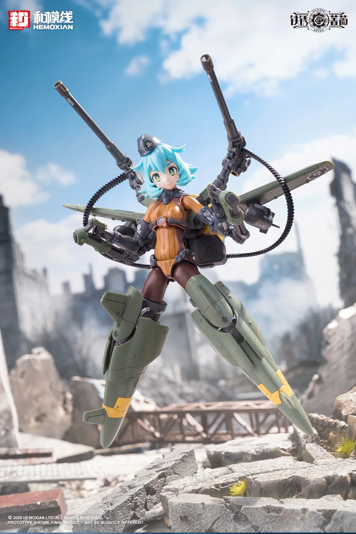 Product image 74