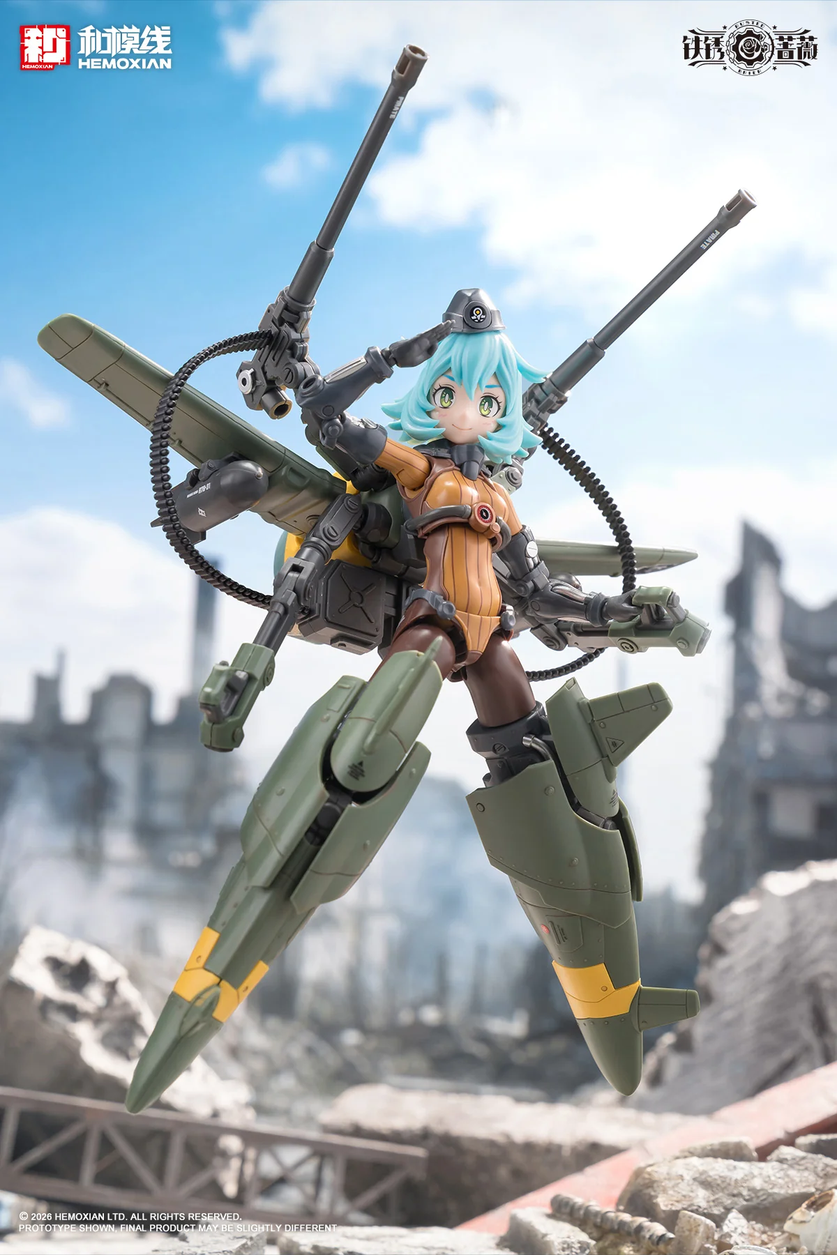 Product image 75