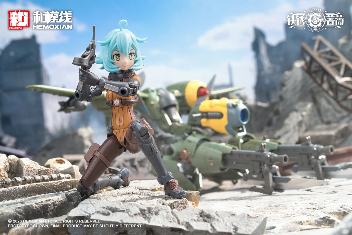 Product image 77