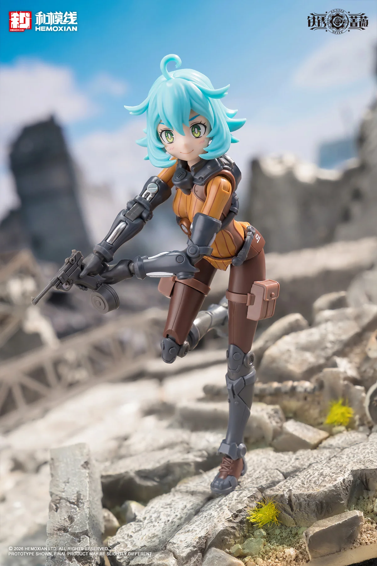 Product image 79
