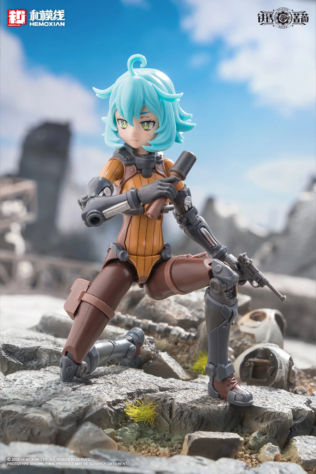 Product image 80