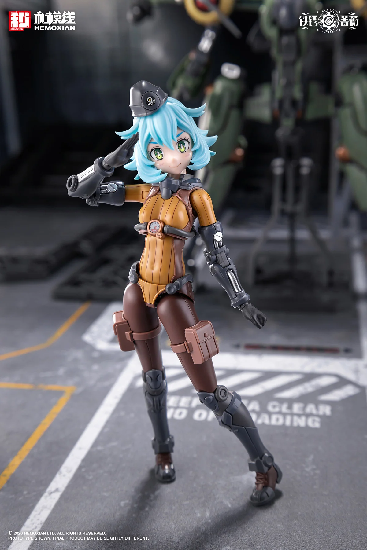 Product image 85