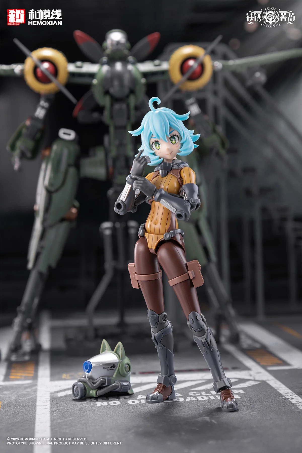 Product image 87